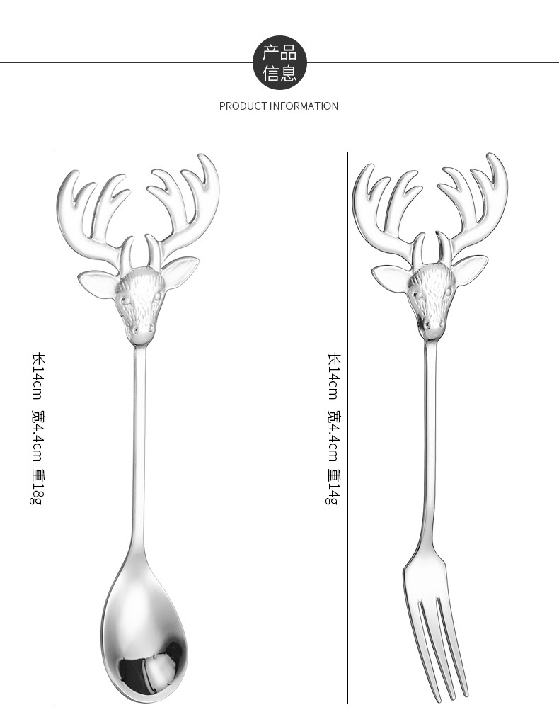 Gold Long Handle Bar Stirring Spoon, European 304 Stainless Steel Deer Head Spoon Fork - Image 11