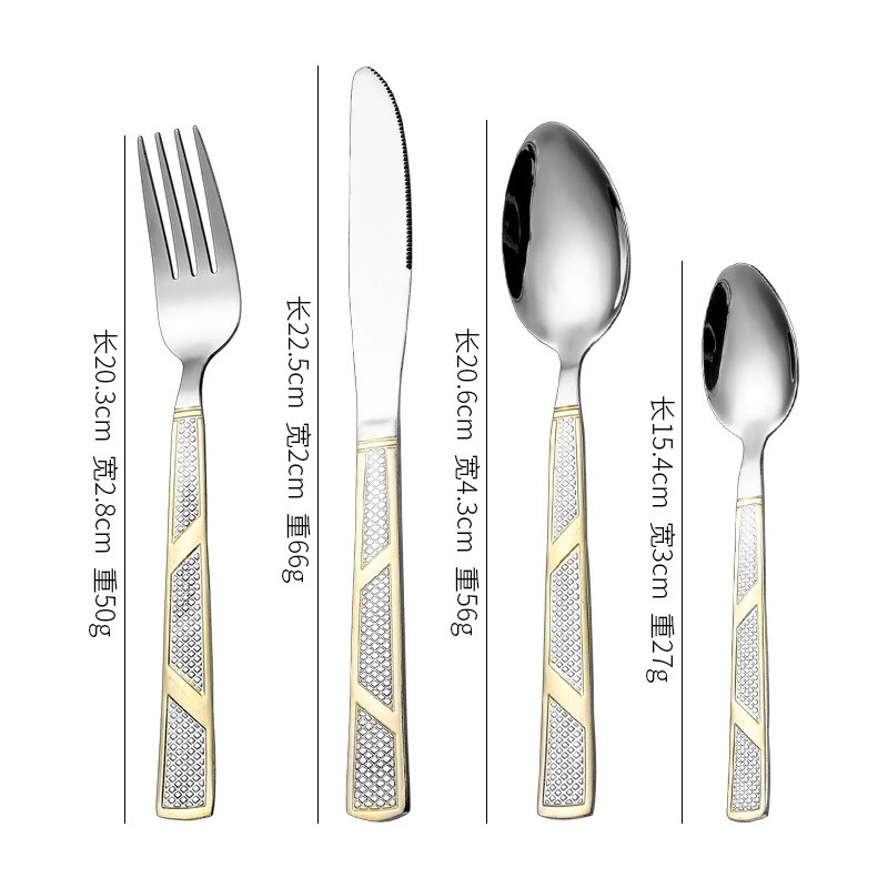 High-End Gold Plated Stainless Steel Western Cutlery Set, Dinner Knives, Spoons and Forks - Image 7