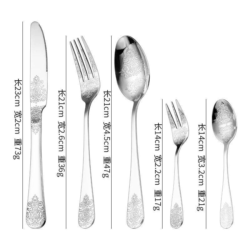 Vintage Double Head Floral Pattern Stainless Steel Cutlery Set, Western Steak Knives Forks Spoons for Hotel & Gift Use - Image 9