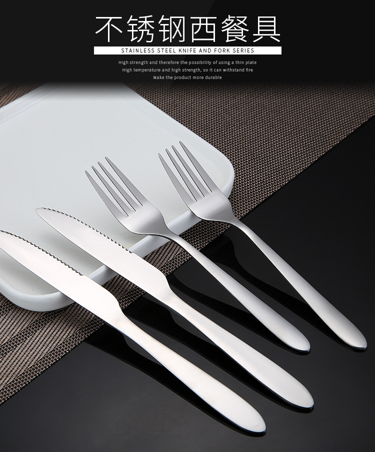 Stainless Steel Steak Knife Fork Set, Western Tableware for Hotel Restaurant Gifts - Image 7