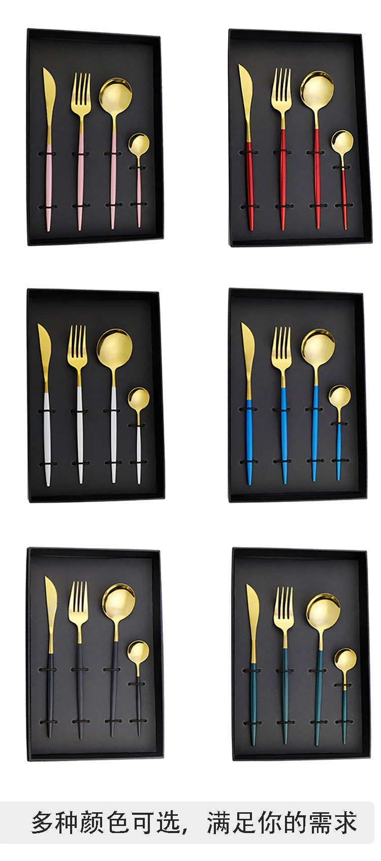 Colorful 304 Portugal Stainless Steel Cutlery 4Pcs Box Set, Western Dessert Knife Fork Spoon with Storage Box - Image 10