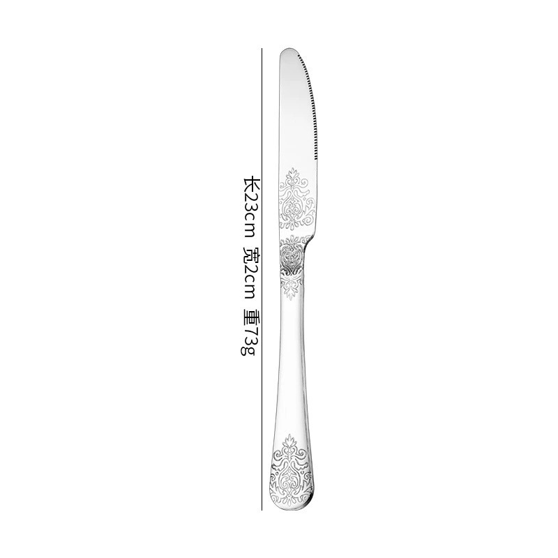 Vintage Double Head Floral Pattern Stainless Steel Cutlery Set, Western Steak Knives Forks Spoons for Hotel & Gift Use - Image 5