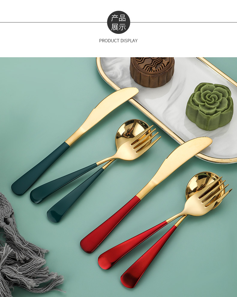 304 Stainless Steel Viral Round Spoon Set, Titanium Gold Coated Dessert Soup Knife Fork Spoon - Image 7