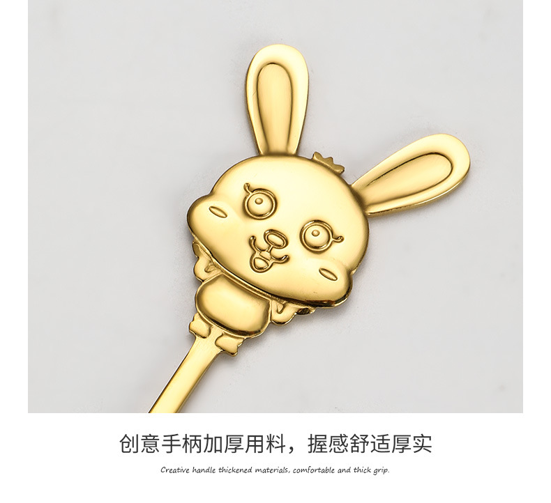 Ins Cute Rabbit Stainless Steel Fruit Dessert Fork, Creative Kids Spoon Fruit Picks for Home - Image 14