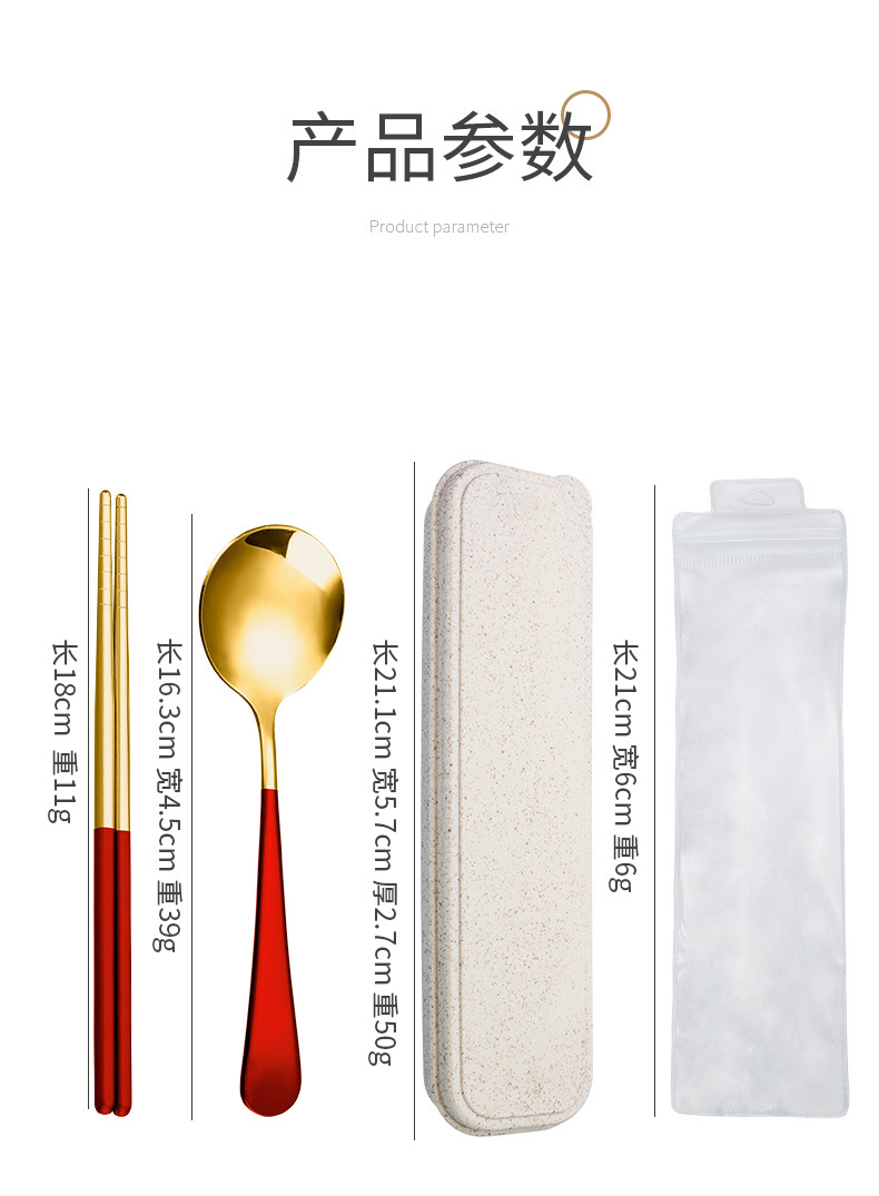 2Pcs Viral 304 Stainless Steel Spoon Chopstick Set, Portable Essential Cutlery for Travel Home Use - Image 8
