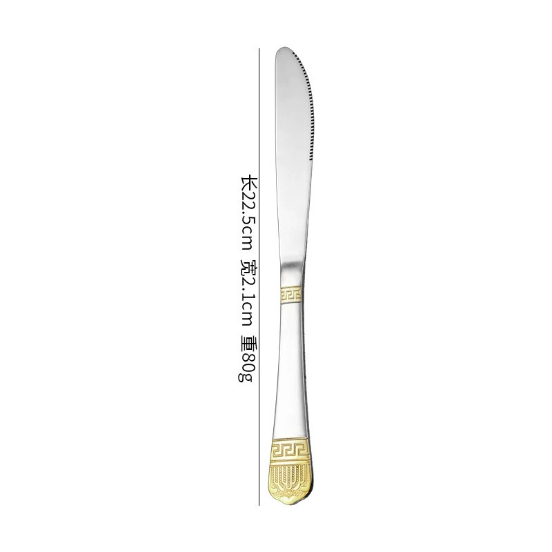 Vintage Gold Plated Stainless Steel Cutlery Set, Western Steak Knives, Forks and Spoons for Hotel Use - Image 3