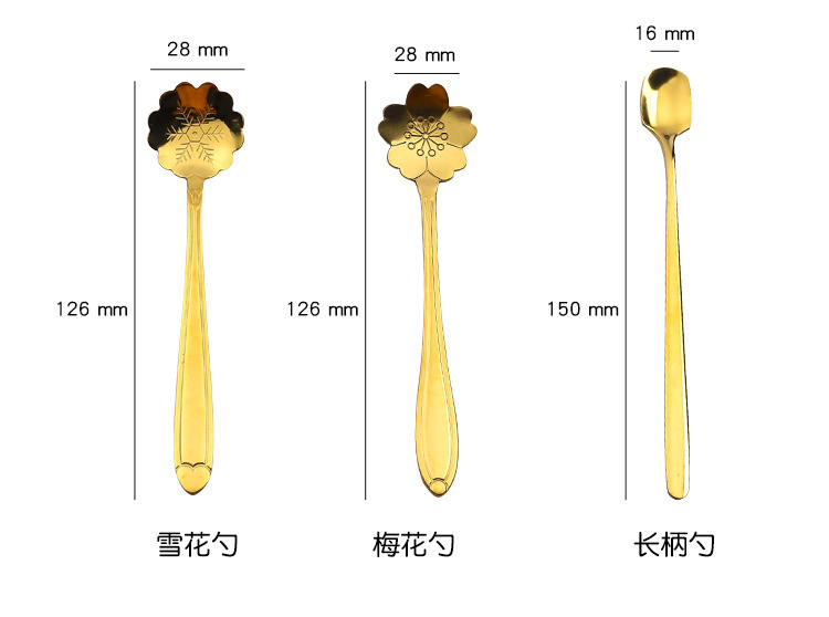 Creative Leaf Stainless Steel Long Handle Spoon Fork, Japanese Viral Coffee Ice Cream Dessert Stirring Spoon - Image 6