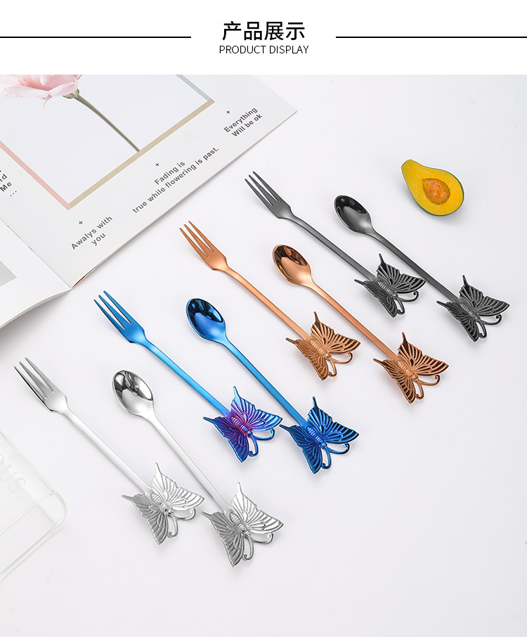 Butterfly Design 304 Stainless Steel Spoon and Fork, Hanging Coffee Spoon, Gold Plated Dessert Spoon Fruit Fork, Gift Tableware - Image 14