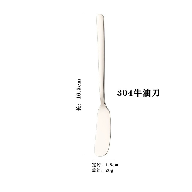 304 Stainless Steel Long Handle Korean Butter Spreader, Jam & Cream Decorating Knife - Image 6
