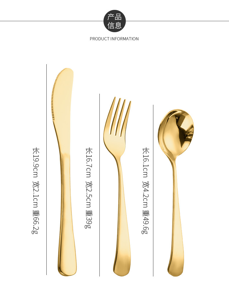 304 Stainless Steel Viral Round Spoon Set, Titanium Gold Coated Dessert Soup Knife Fork Spoon - Image 6