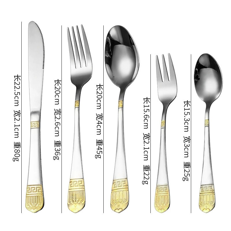 Vintage Gold Plated Stainless Steel Cutlery Set, Western Steak Knives, Forks and Spoons for Hotel Use - Image 6