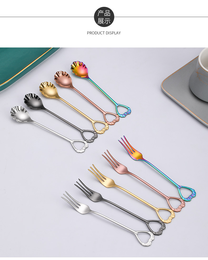 304 Stainless Steel Shell Coffee Dessert Spoon Fork, Creative Fruit Cutlery for Wedding Souvenir Gifts