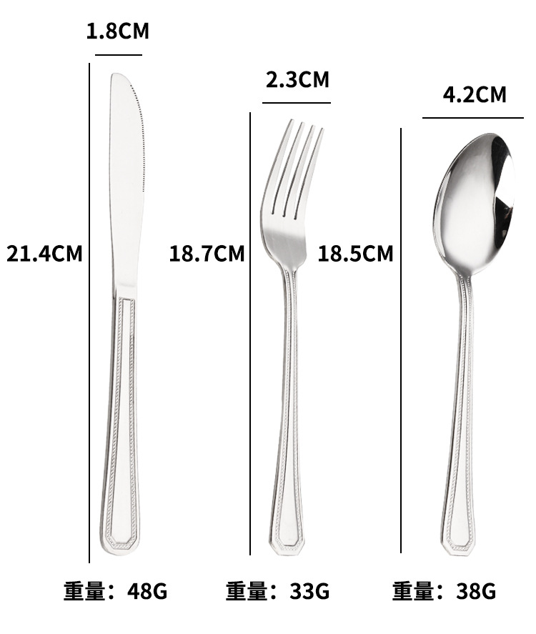 Custom 410 Stainless Steel Cutlery Set With Double Line Handles, Steak Knives, Forks & Spoons, Special Tableware for Steak Plates, Hotel Supplies - Image 7
