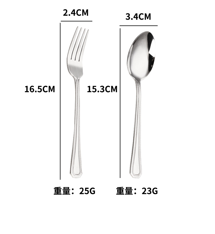 Custom 410 Stainless Steel Cutlery Set With Double Line Handles, Steak Knives, Forks & Spoons, Special Tableware for Steak Plates, Hotel Supplies - Image 8