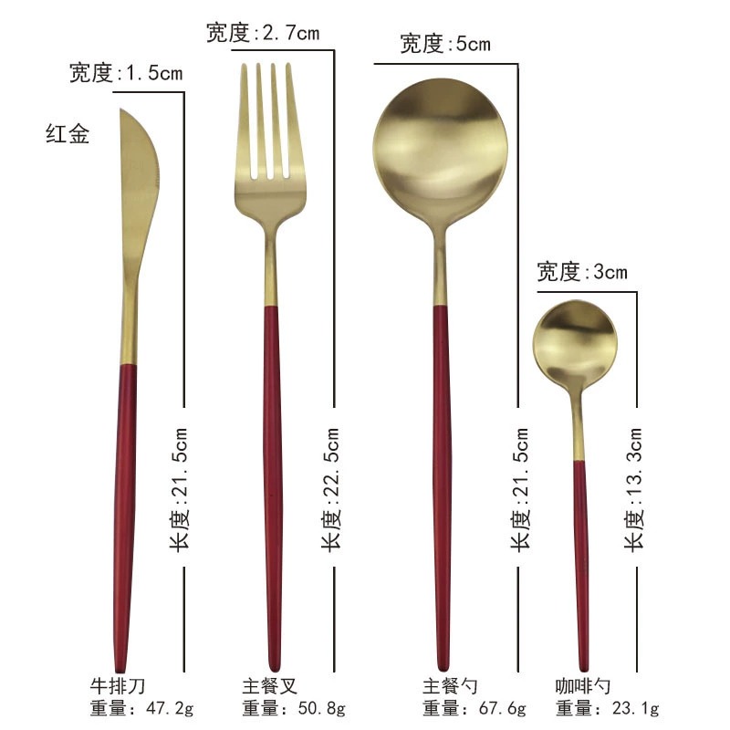 Satin Polish Portugal Stainless Steel Single Tableware, Gold Coated Steak Cutlery Tea Spoon for Home Western Dining - Image 2